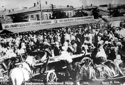 Прикрепленное изображение: P5020435.JPG